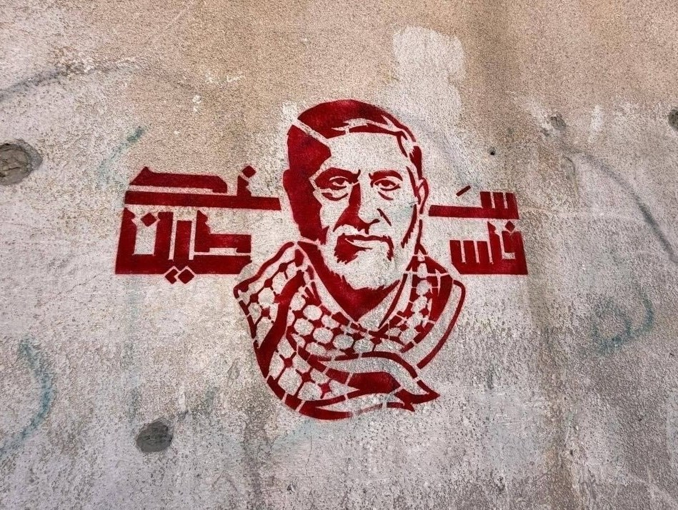 نوار غزه , کشور فلسطین , جنگ تحمیلی 12 روزه رژیم صهیونیستی علیه ایران ,