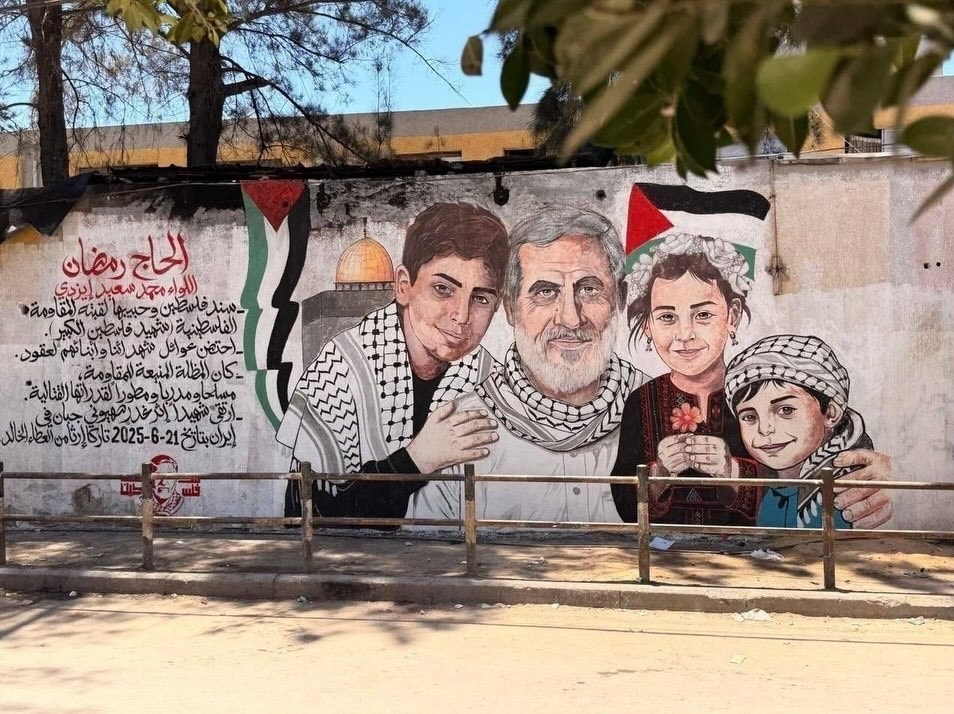 نوار غزه , کشور فلسطین , جنگ تحمیلی 12 روزه رژیم صهیونیستی علیه ایران ,