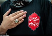 چهاردهمین سوگواره دانش آموزی احلی من العسل در حرم مطهر حضرت شاهچراغ (ع)
