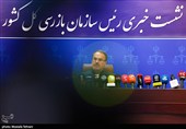 نشست خبری رئیس سازمان بازرسی کل کشور