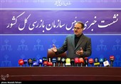 نشست خبری رئیس سازمان بازرسی کل کشور