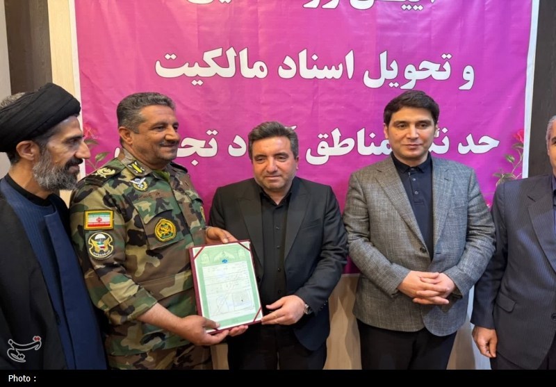 اخبار سنندج , اخبار بانه , اخبار مریوان , اخبار استان کردستان ,