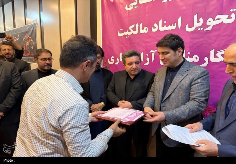 اخبار سنندج , اخبار بانه , اخبار مریوان , اخبار استان کردستان ,