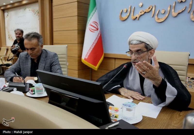 اخبار اصفهان , وزارت دادگستری جمهوری اسلامی ایران , جنگ آمریکا و رژیم صهیونیستی علیه ایران , اغتشاشات 1404 , 