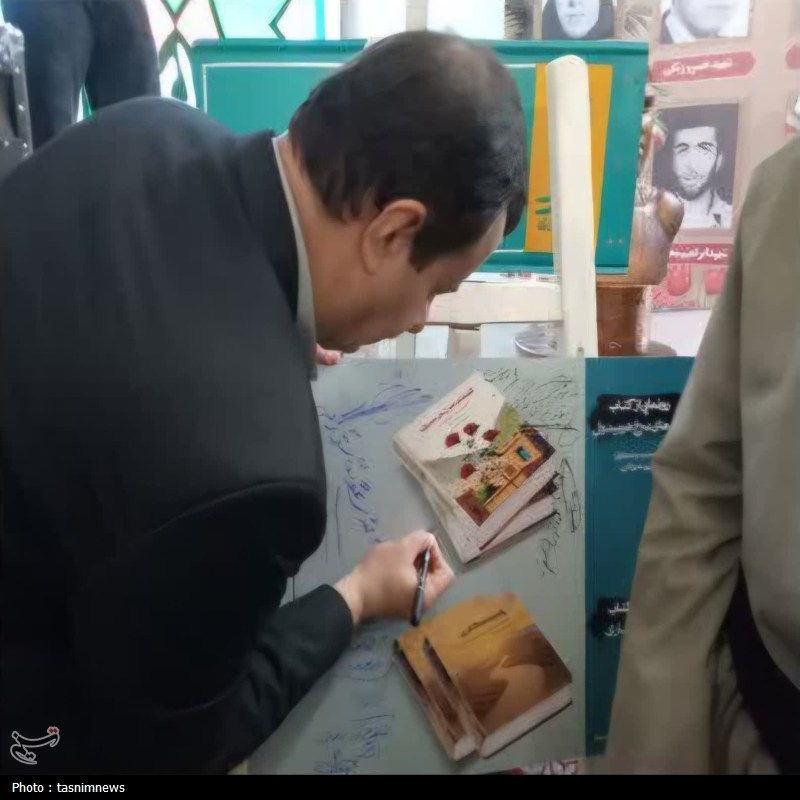 اخبار سقز , اخبار استان کردستان , شهید , خانواده شهدا , 