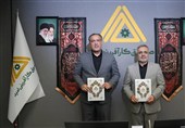 همکاری صندوق کارآفرینی امید و دانشگاه پیام نور برای پیوند فناوری
