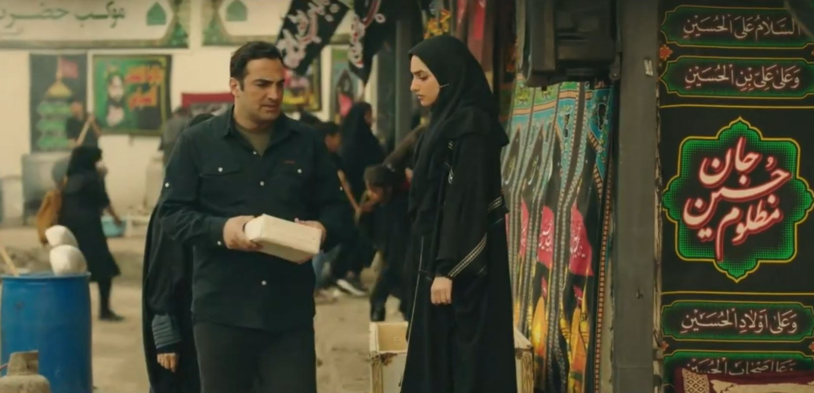 سینما , ماه محرم , عاشورا , امام حسین (ع) , هنرمندان , 