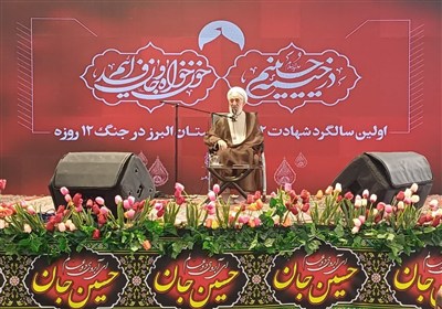 پیوند انقلاب اسلامی با عاشورا رمز مقاومت ملت ایران است
