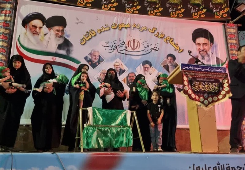 اخبار استان خراسان جنوبی , محرم , عاشورا ,