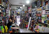 تماشای فوتبال ایران - بلژیک در قزوین