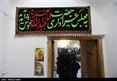 مراسم عزاداری دهه اول محرم در خانه تاریخی شیخ الاسلام اصفهان