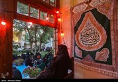 مراسم عزاداری دهه اول محرم در خانه تاریخی شیخ الاسلام اصفهان