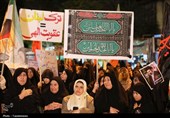 تجدید بیعت با هیهات منا الذله در قلب یاسوج