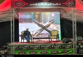 چراغ تکیه " فرهنگ و هنر" روشن شد