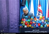 نشست خبری ستاد بزرگداشت عروج خونین امام مجاهد شهید