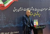 ثبت 4 هزار انشعاب غیرمجاز در  منطقه اسلامشهر