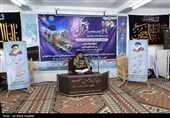برگزاری چهل‌ونهمین مسابقات سراسری قرآن کریم در بوشهر