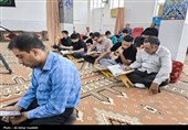 برگزاری چهل‌ونهمین مسابقات سراسری قرآن کریم در بوشهر