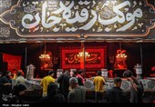 موکب‌های مردمی خدمت رسانی  به عزاداران حضرت اباعبدالله الحسین(ع) - بجنورد