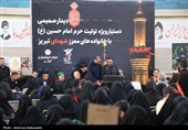 از کربلا تا تبریز؛ روایت وحدت ملت‌های مقاومت زیر پرچم حضرت امام حسین(ع)