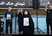 از کربلا تا تبریز؛ روایت وحدت ملت‌های مقاومت زیر پرچم حضرت امام حسین(ع)