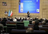 همایش محوری گرامیداشت هفته قوه قضائیه در استان کرمان