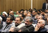 همایش محوری گرامیداشت هفته قوه قضائیه در استان کرمان