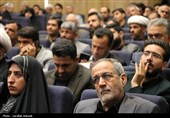 همایش محوری گرامیداشت هفته قوه قضائیه در استان کرمان