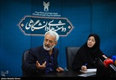 نهمین نشست دوشنبه های دانشگاهی
