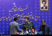 نشست خبری اعلام برنامه‌های تشییع پیکر مطهر امام شهید امت در تهران