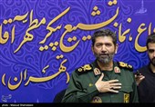 نشست خبری اعلام برنامه‌های تشییع پیکر مطهر امام شهید امت در تهران