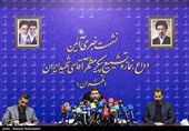 نشست خبری اعلام برنامه‌های تشییع پیکر مطهر امام شهید امت در تهران
