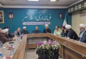 آمادگی اسلامشهر برای میزبانی از زائران امام شهید