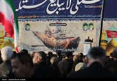 مراسم عزاداری یوم العطش در همدان