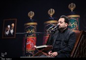 دومین شب از مراسم عزاداری محرم از طرف رهبر انقلاب در جوار محل عروج قائد شهید
