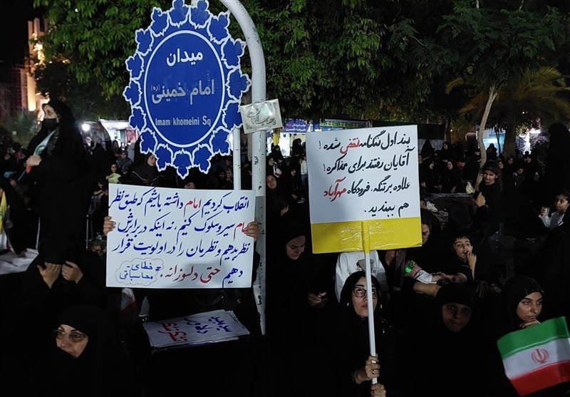اخبار استان بوشهر , نظام مسائل استان بوشهر , اخبار بوشهر ,