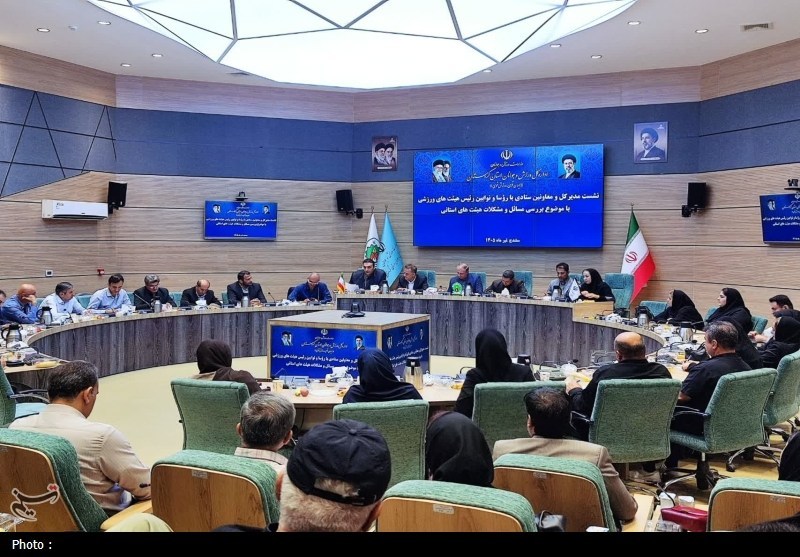 اخبار استان کردستان , اخبار سنندج ,