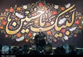 مراسم عزاداری شب هشتم محرم در هیئت محبان ثارالله شیراز