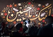مراسم عزاداری شب هشتم محرم در هیئت محبان ثارالله شیراز