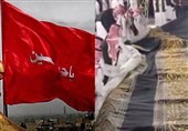 از مکه تا کربلا؛ یک پرچم فاصله است؛ پرچم سرخ «هیهات‌من‌الذله»