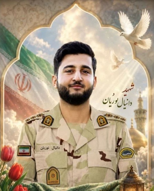 شهادت , شهدای مریوان , اخبار مریوان , اخبار استان کردستان ,
