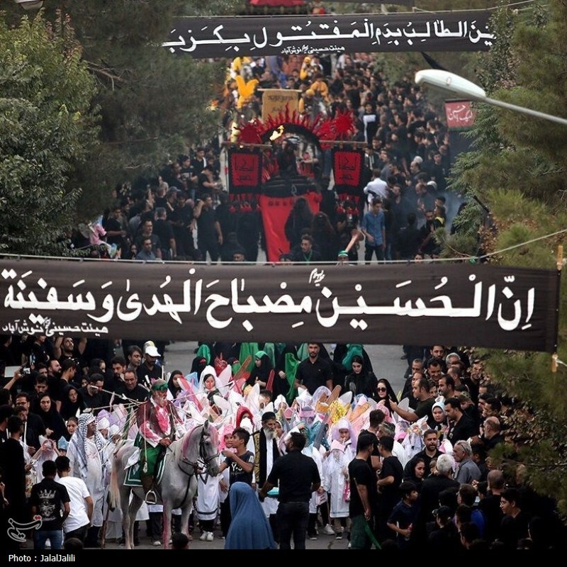 اخبار آران و بیدگل , محرم , حسینیه تسنیم , 