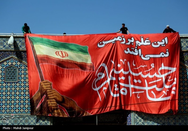 اخبار اصفهان , اخبار استان اصفهان , اخبار شاهین شهر , ماه محرم , 