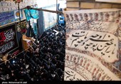 یک قرن میزبانی از عزاداران سیدالشهدا (ع) در حسینیه کربلایی تقی قم