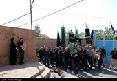 آئین سنتی علم گردانی در روستای درسجین شهرستان ابهر
