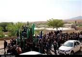 آئین سنتی علم گردانی در روستای درسجین شهرستان ابهر
