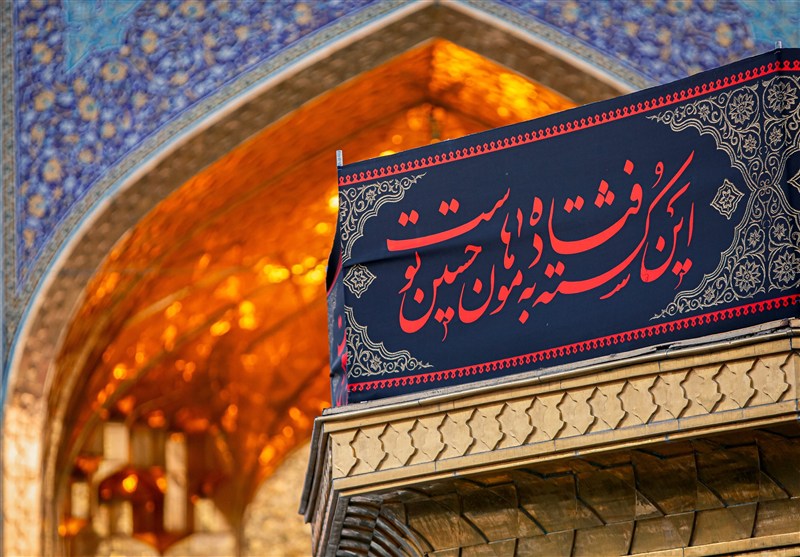 مشهد مقدس , اخبار مشهد , امام رضا (ع) , حرم امام رضا(ع) , آستان قدس رضوی , خراسان رضوی , کربلا , تاسوعا , 