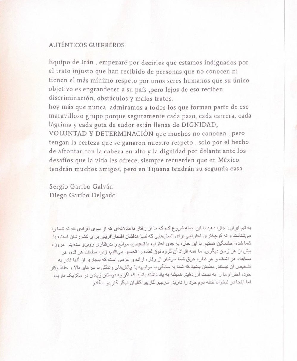 جام جهانی 2026 , 