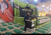 عزاداری و اقامه نماز ظهر تاسوعا در مصلا جمعه بوشهر
