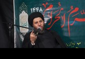 نهضت امام حسین(ع)؛ قیامی برای اصلاح، خدمت و حل مسائل امت